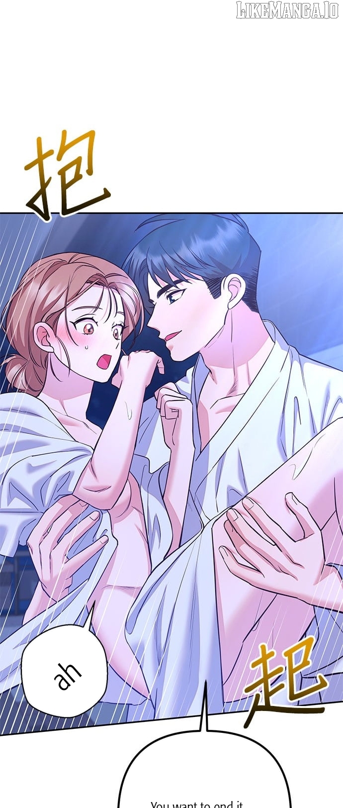 Marriage After a Close Call Chapter 30 - page 65